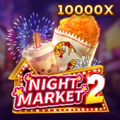 Night Market 2 Game of Thrones game