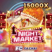 Night Market Game of Thrones game